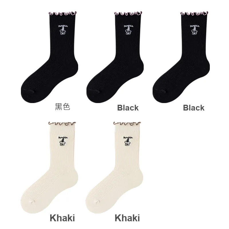 H YXIANG Mid Calf Socks Women's Combo Set-23