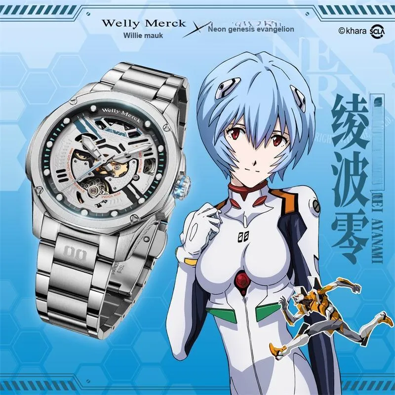 Welly Merck Unisex Watch-1