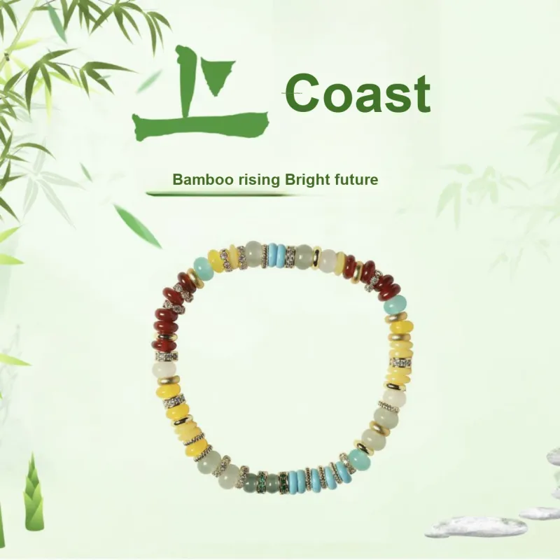 Jinghua Record Colored Glaze Jade Bracelets Unisex-1