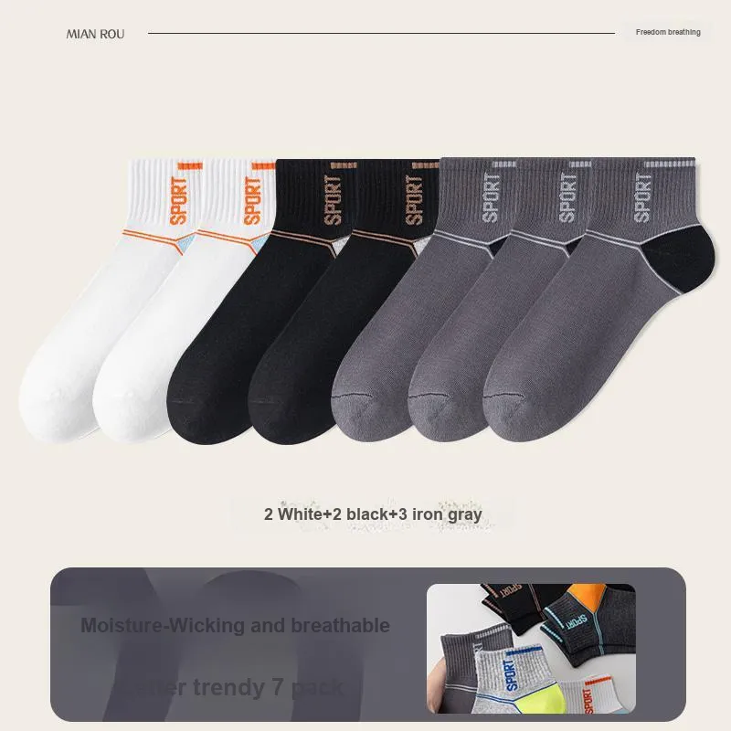7 SEVFUN Mid Calf Socks Men's Combo Set-27