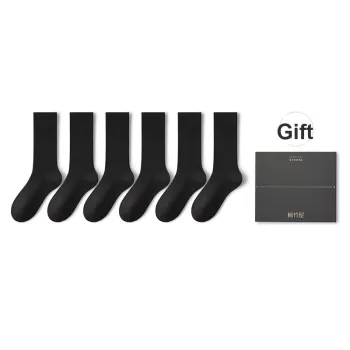 B&C.Room Socks Gift Box Men's 6 Pack