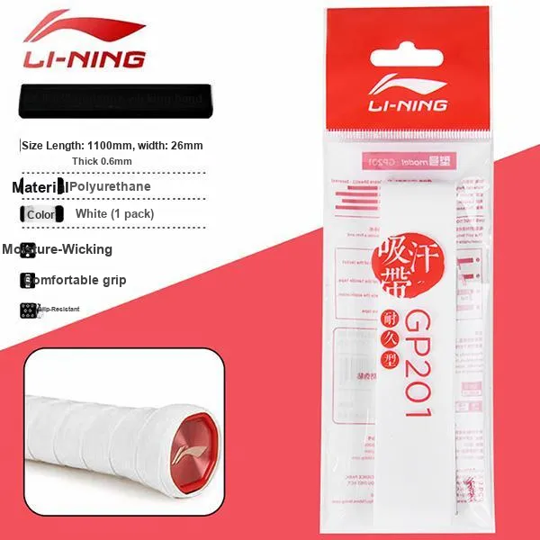 LiNing Badminton Grip Tape Polyurethane Thin-3