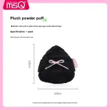 [Base Makeup Set]Foundation Brush+Butterfly Velvet Puff*1