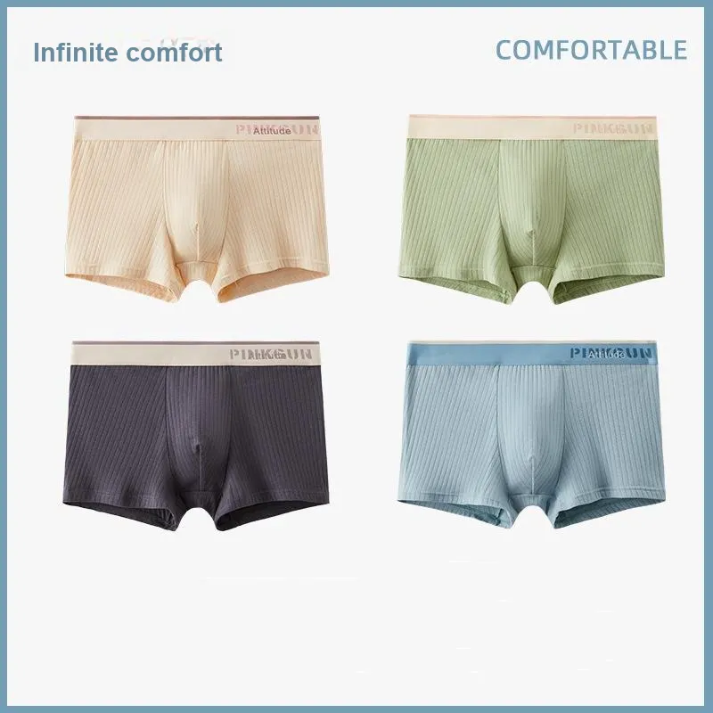 Qiao Ni Tong Underpants Men's 3 Pack-1