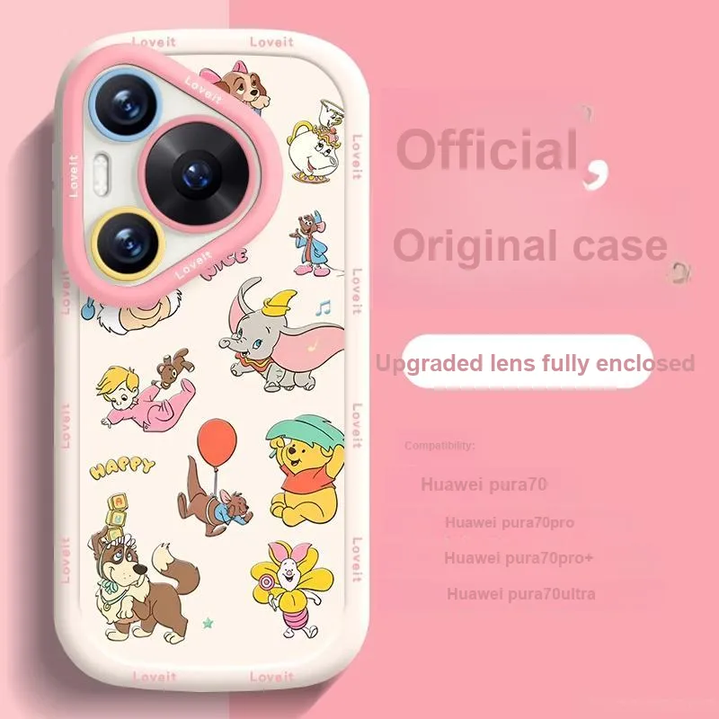 HASEE Phone Cases-7