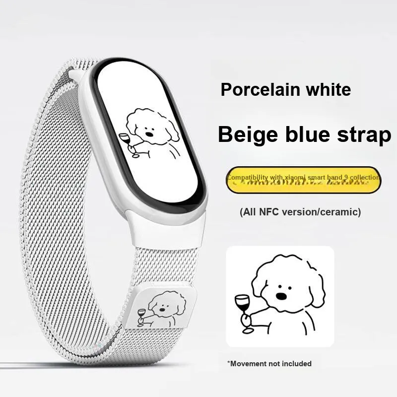 IBOANN Xiaomi Compatibility Watch Band Metal-1