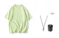Green (Comes with Necklace)