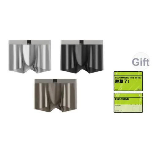 Qiao Ni Tong Нижнее белье Мужской Сумка для покупок 3 шт