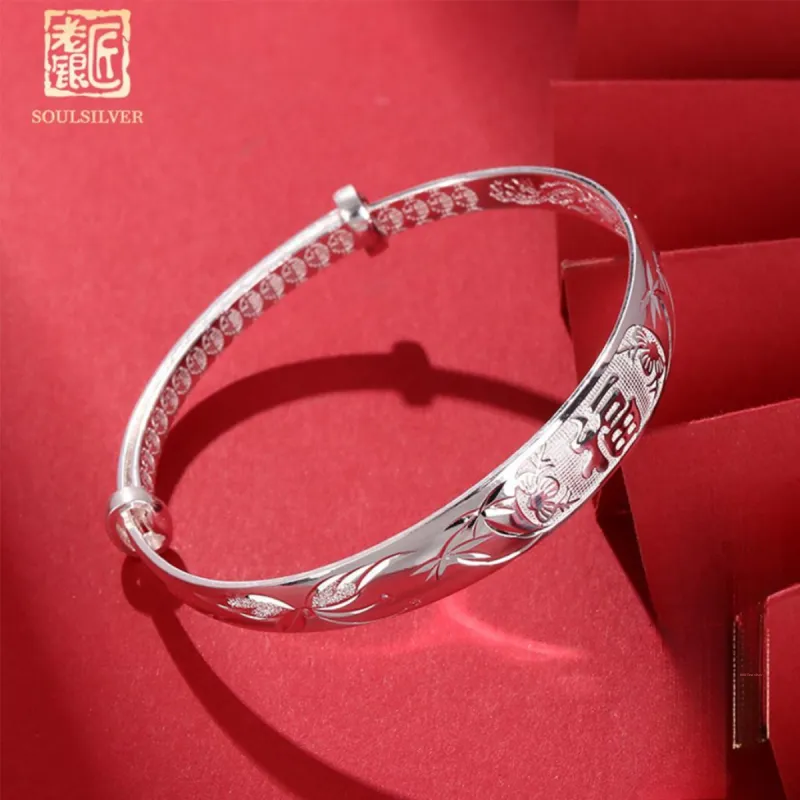 LAOYINJIANG Solid Slide Adjustable Blessing Character Mom Bangle Women's-1