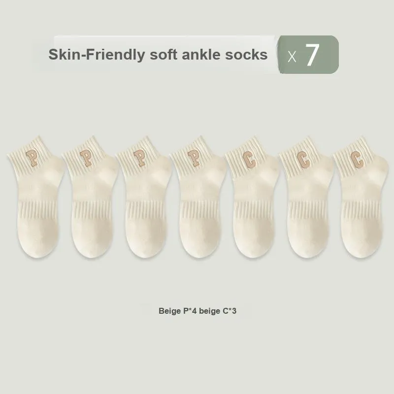 KJ Ankle Socks Unisex Gift Box Combination-88