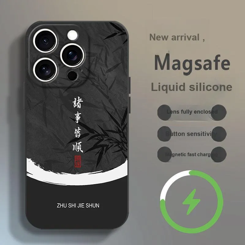 Baochengbao Phone Cases-1