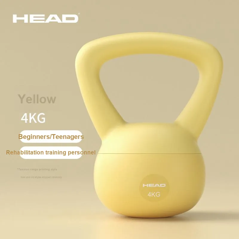 HEAD Kettlebells PVC Soft Leather Material Dormitory Slimming Arm Workout For Glutes-9