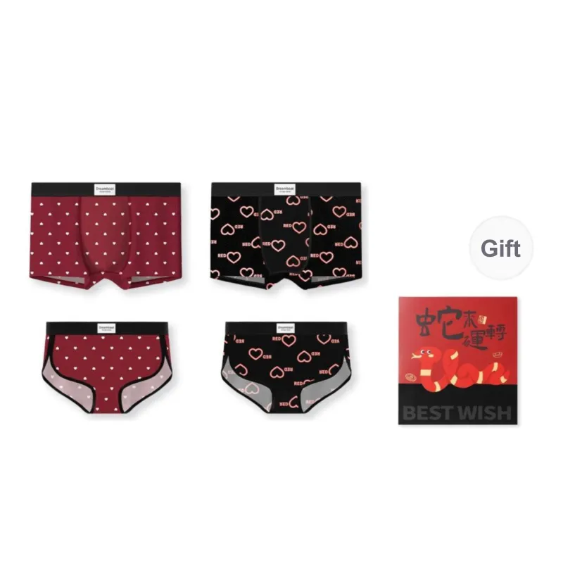 Qiao Ni Tong Underpants Unisex Gift Box Combination-10