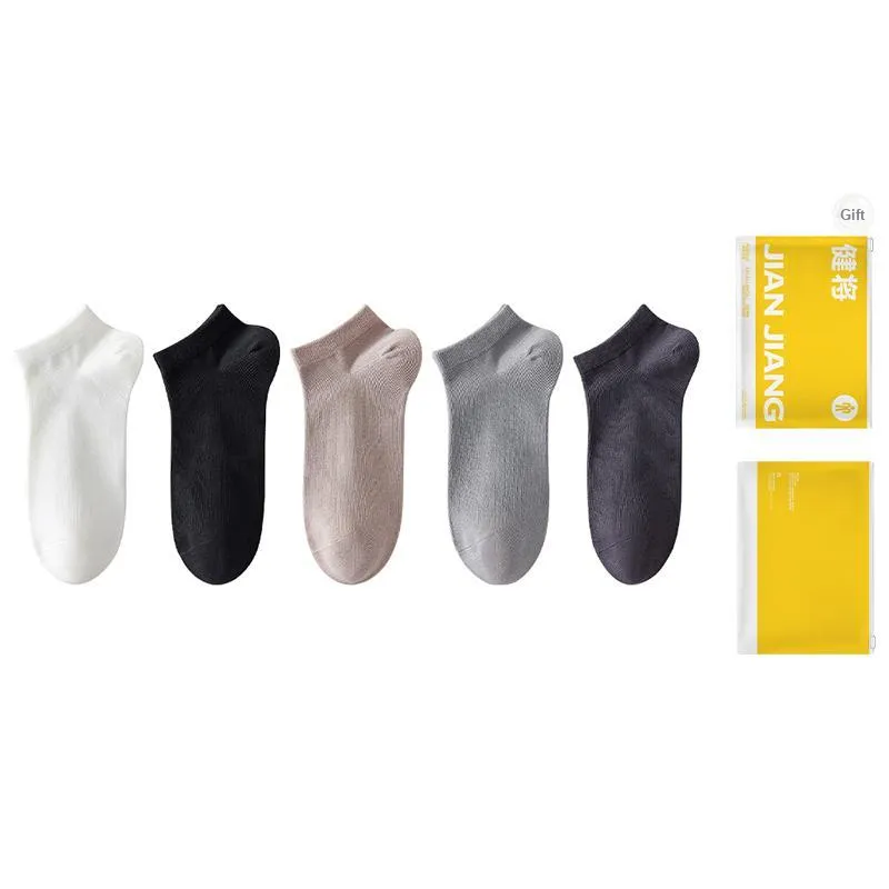 Master Ankle Socks Men's Shopping Bag Combo Set-5
