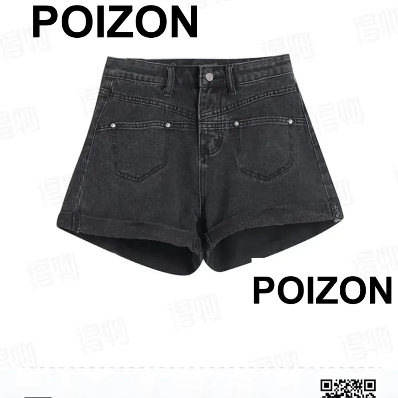 Honey Denim Shorts Women's-13