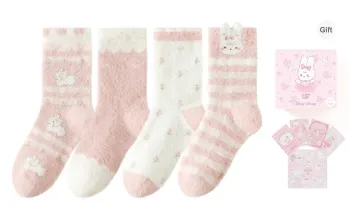 Caramella x Kiki Mid Calf Socks Women's Box 4 Pack