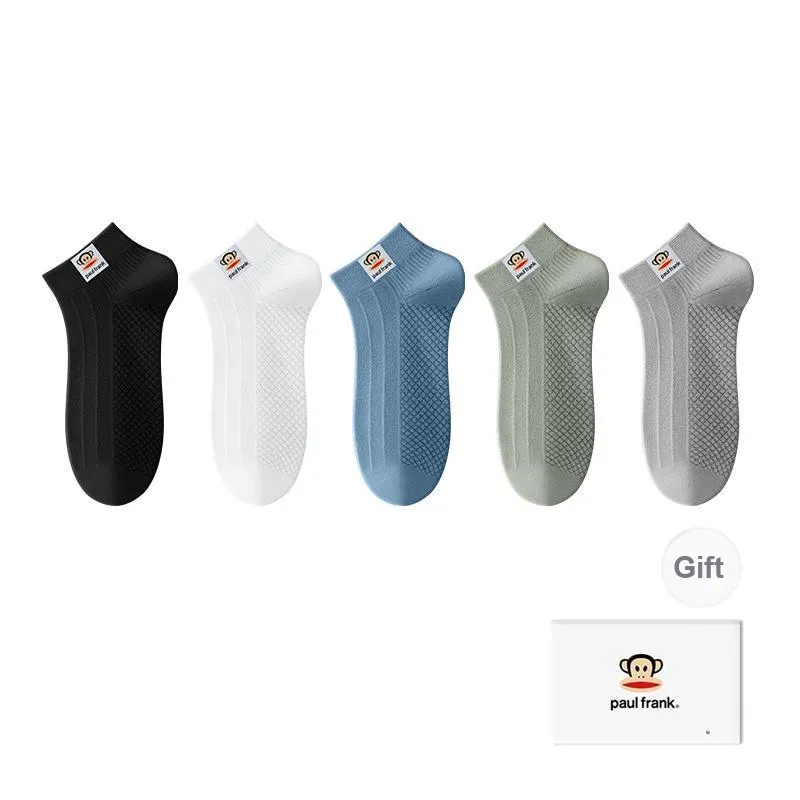 PAUL FRANK Ankle Socks Men's 10 Pack-0