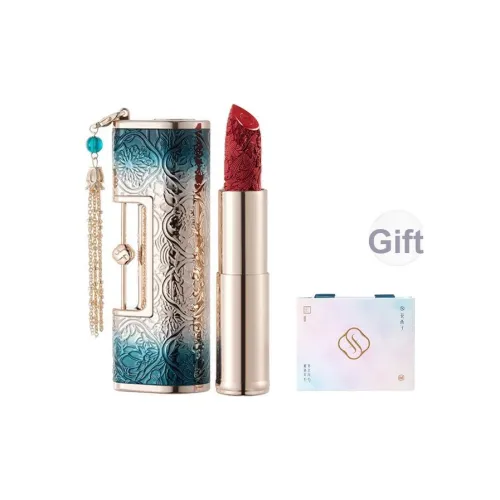 Florasis Floral Lip Balm Концентрический Замок Помады Велюр Легко Смесь Естественный Тон Кожи 3,8г