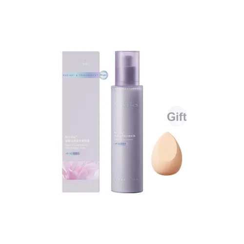 HANFANGWUGU Примеры Тинтированные Увлажняющие Кремы Унисекс