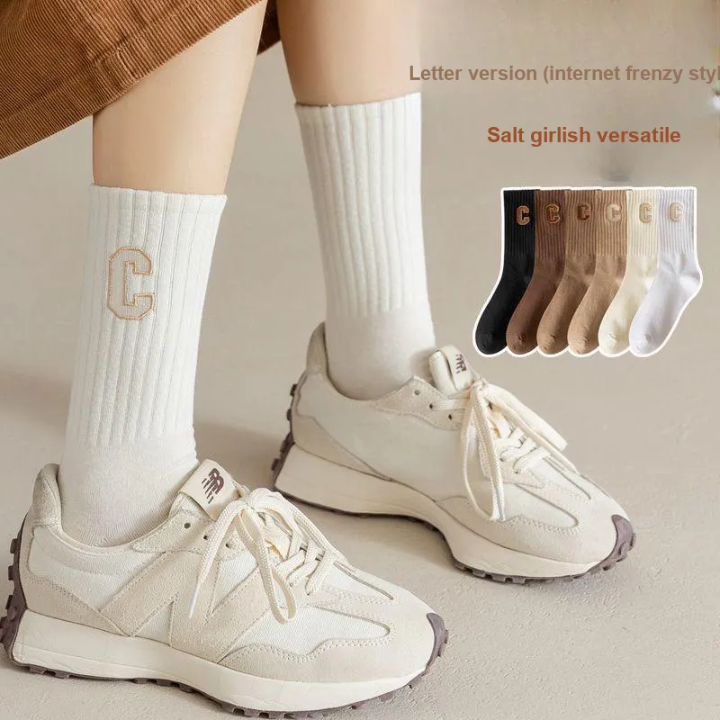 MIIOW Mid Calf Socks Unisex 5 Pack-44