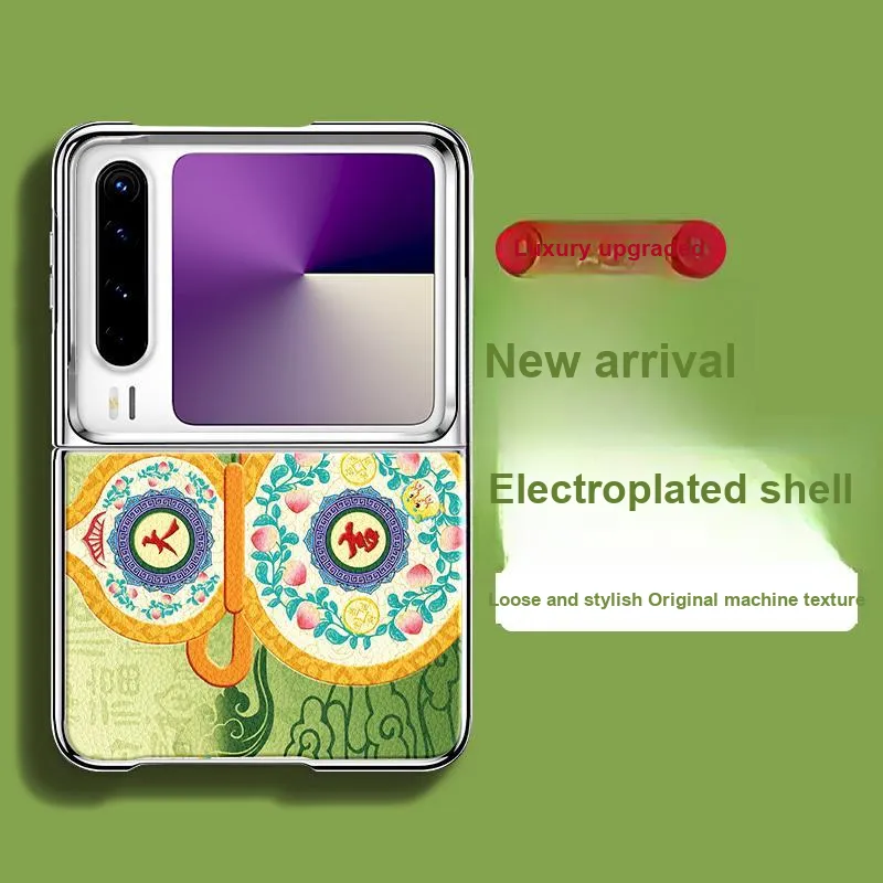 SUPER MOUSE Phone Cases-17