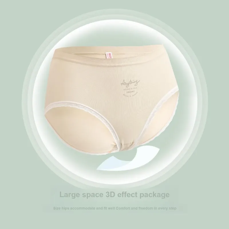 Red Bean Underpants Women's 2 Pack-4