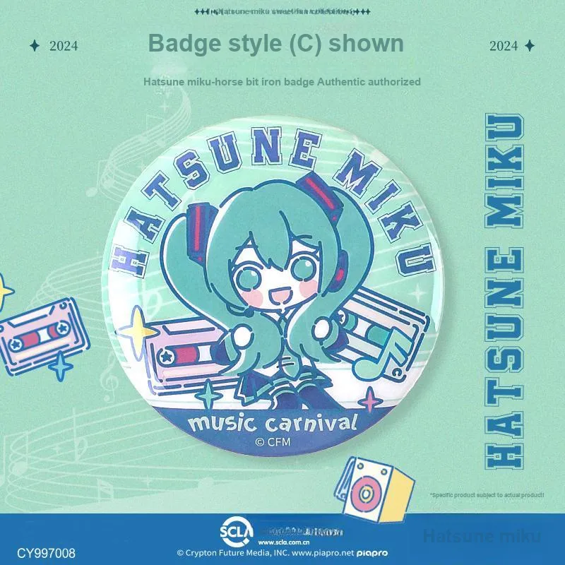 Kinbor Hatsune Miku Guanyu Badge Sweet And Adorable Sound, Tinplate 58mm Badges-5