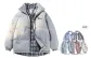 Gray (Includes Same Style Shirt)