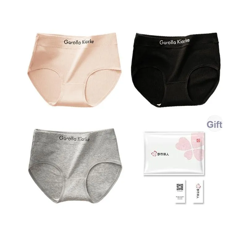 Urban Beauty Underpants Women's-5