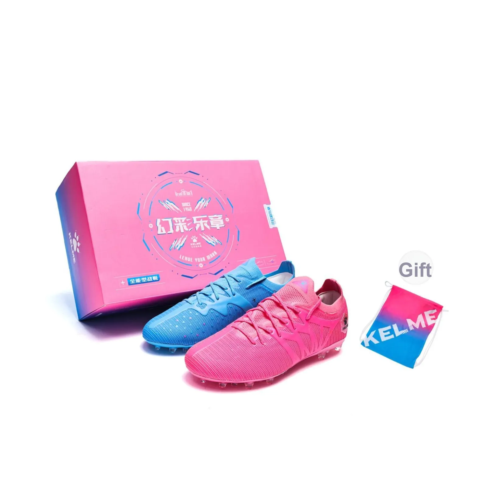 Кроссовки для футбола KELME Speed Electric 3,0, низкие, розовые и синие, унисекс