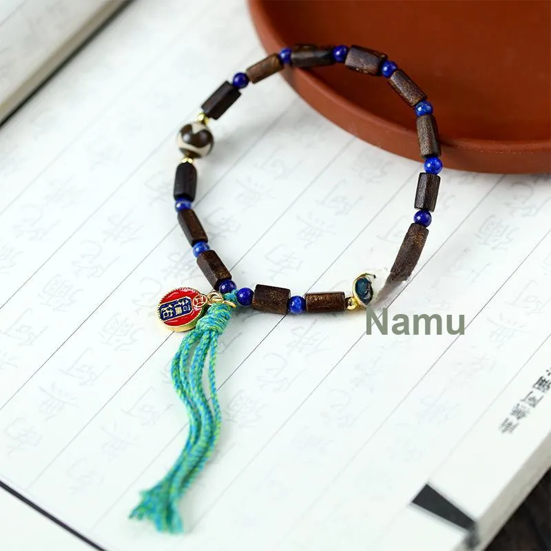 SHUZHUO Agarwood Bracelets Unisex-1