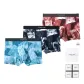 7A Grade Antibacterial Seamless Ice Silk[Peacock Blue+Jet Sky Black+Burgundy Red]3 Pack Gift Box Set