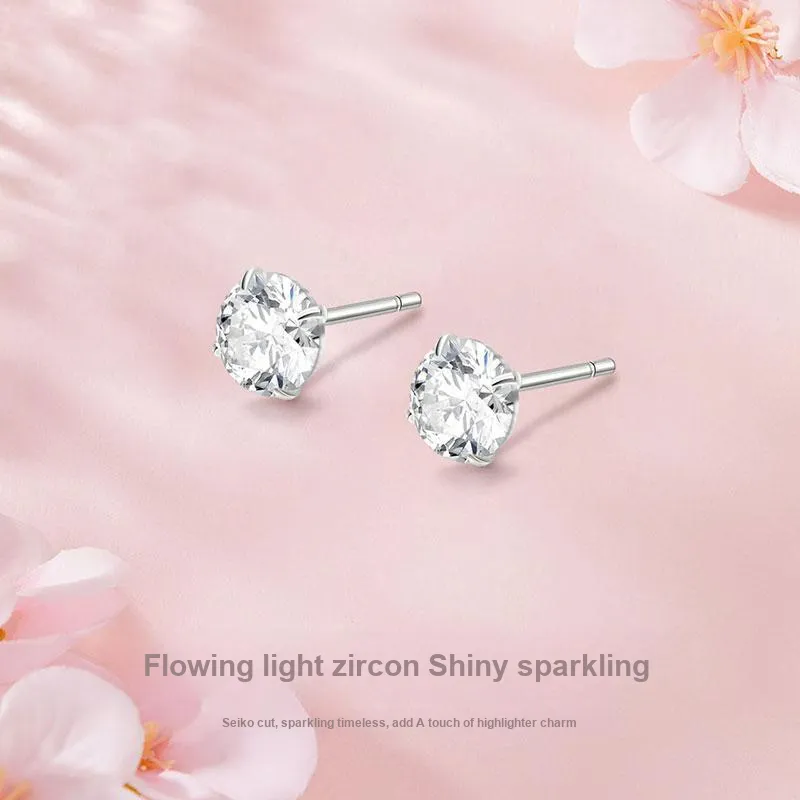 TRUE ME Sterling Silver Stud Earrings Women's-2