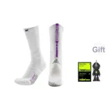 Atomic Purple[Scorpion Technology Slip-Resistant Yarn, High-Top]