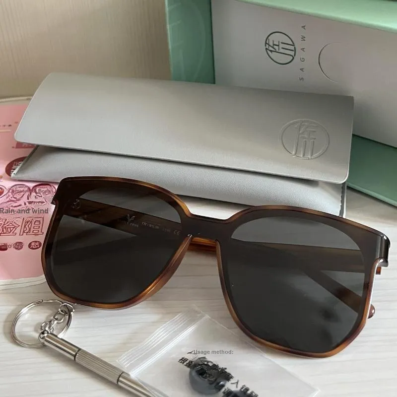 Sagawa Square Sunglasses Unisex-8