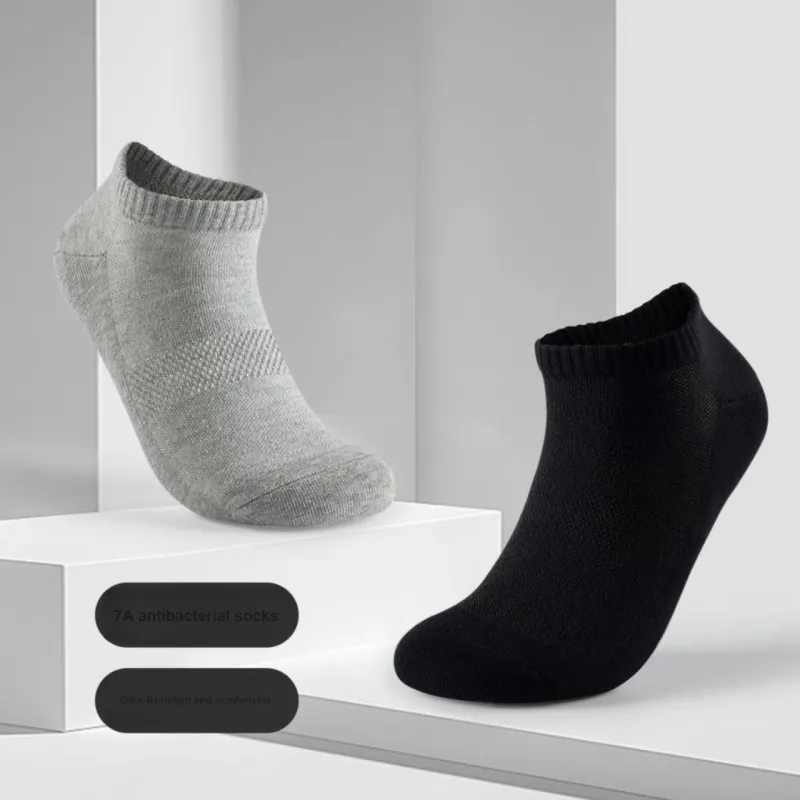 Caramella Ankle Socks Unisex 5 Pack-7