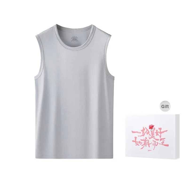 DUINIDESIYU Tank Top Men's Gift Box Set-5