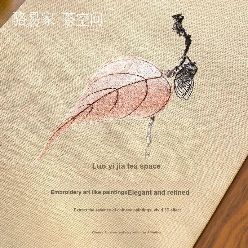 LUOYIJIA Zen New Chinese Style Table Runners Waterproof Tea Mats Luxury High End Coffee Tables Tea Table Mats-2