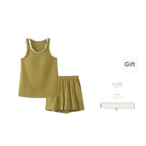 XIA.WA.ZHI.XIU Pajama Gift Box Women's Green