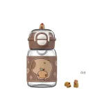 Capybara+Top Small Apple Doll