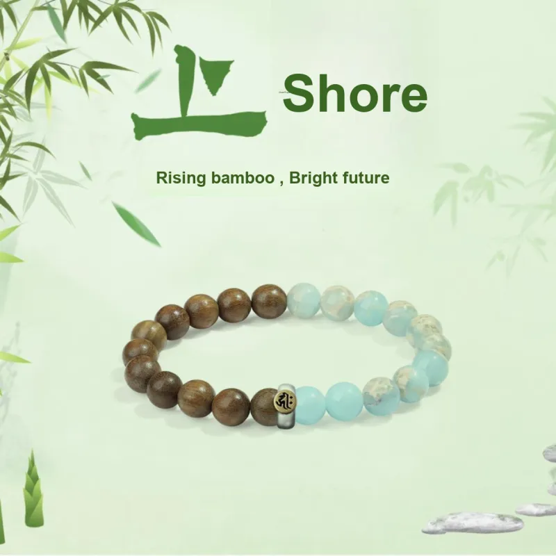 Jinghua Record Green Sandalwood Wooden Bracelets Unisex-17