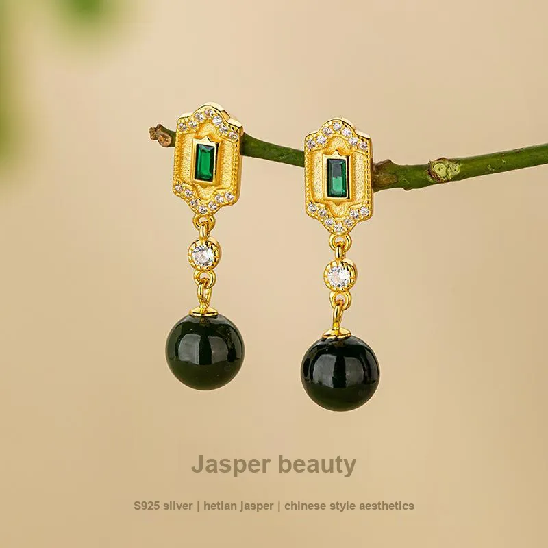 Encounter Gift Hetian Jade Earrings Jasper Women's-1
