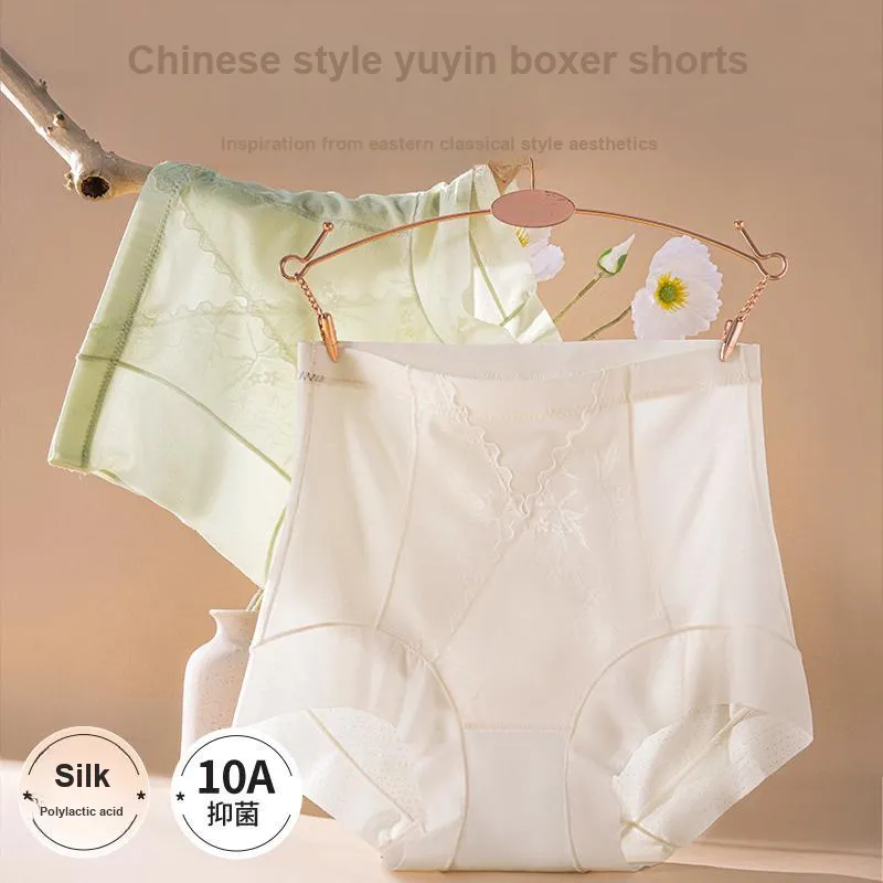 2323 Underpants Women's Combo Set-3
