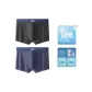 Black+Navy Blue (Box 2 Pack)
