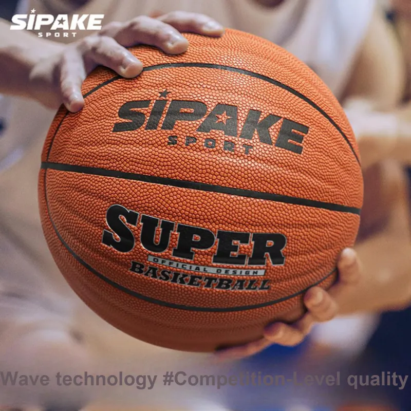 SIPAKESPORT PU Basketball Wave Pattern Brown Size 7 Standard Ball Training Unisex-5