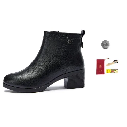 LAORENTOU Ankle Boots Women's Black