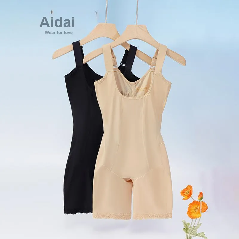 Aidai Shapewear Women's Combo Set-8