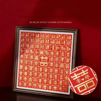 LUOYIJIA Gift Box Sets
