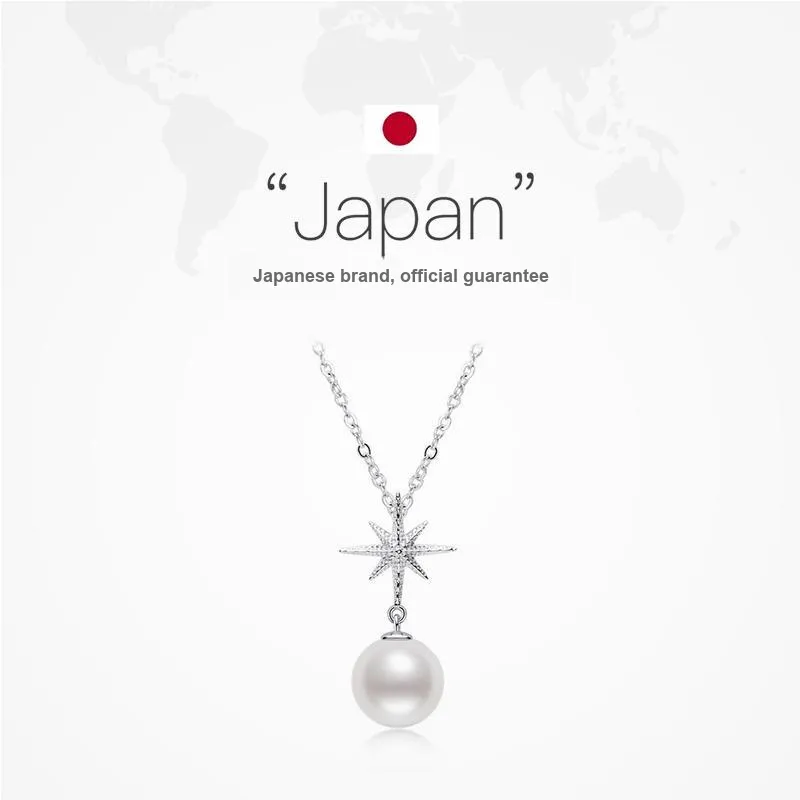 IDOKAWA Freshwater Pearl Necklaces Women's-4