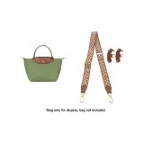 (Moss Green) 76-115cm Adjustable Canvas Set